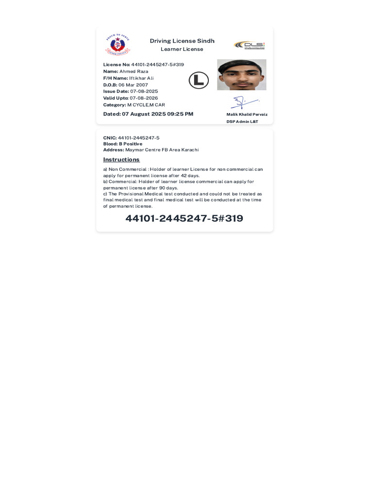 Learner License | PDF