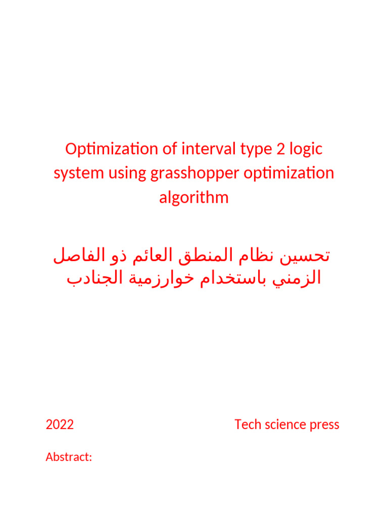Grasshopper | PDF