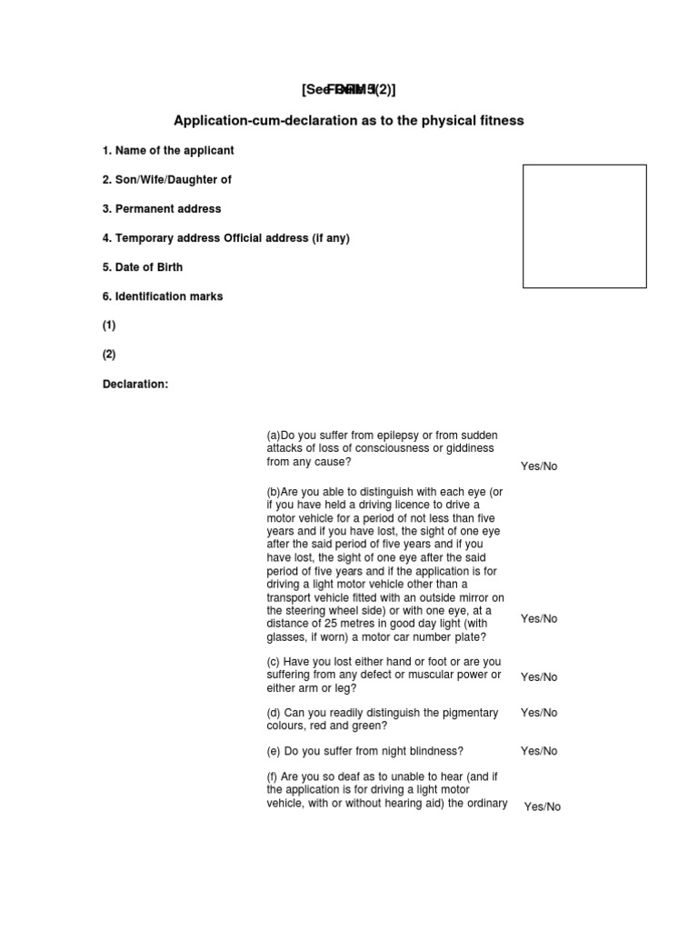 Physical Fitness Declaration Form | PDF