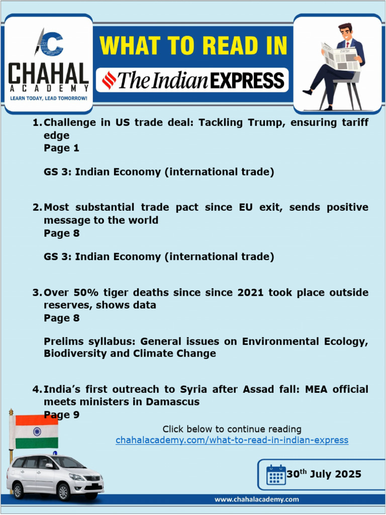 US Trade Deal Challenges and Updates | PDF