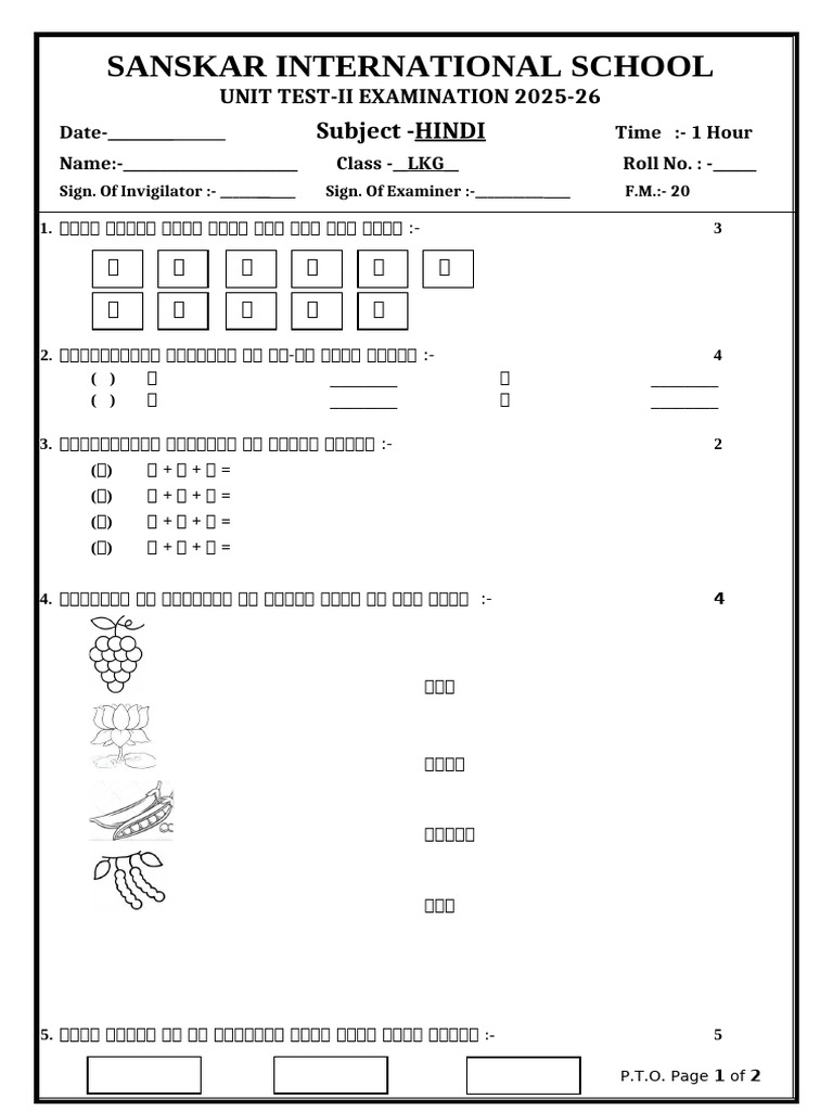 Unit Test II Hindi Class LKG 2025 | PDF