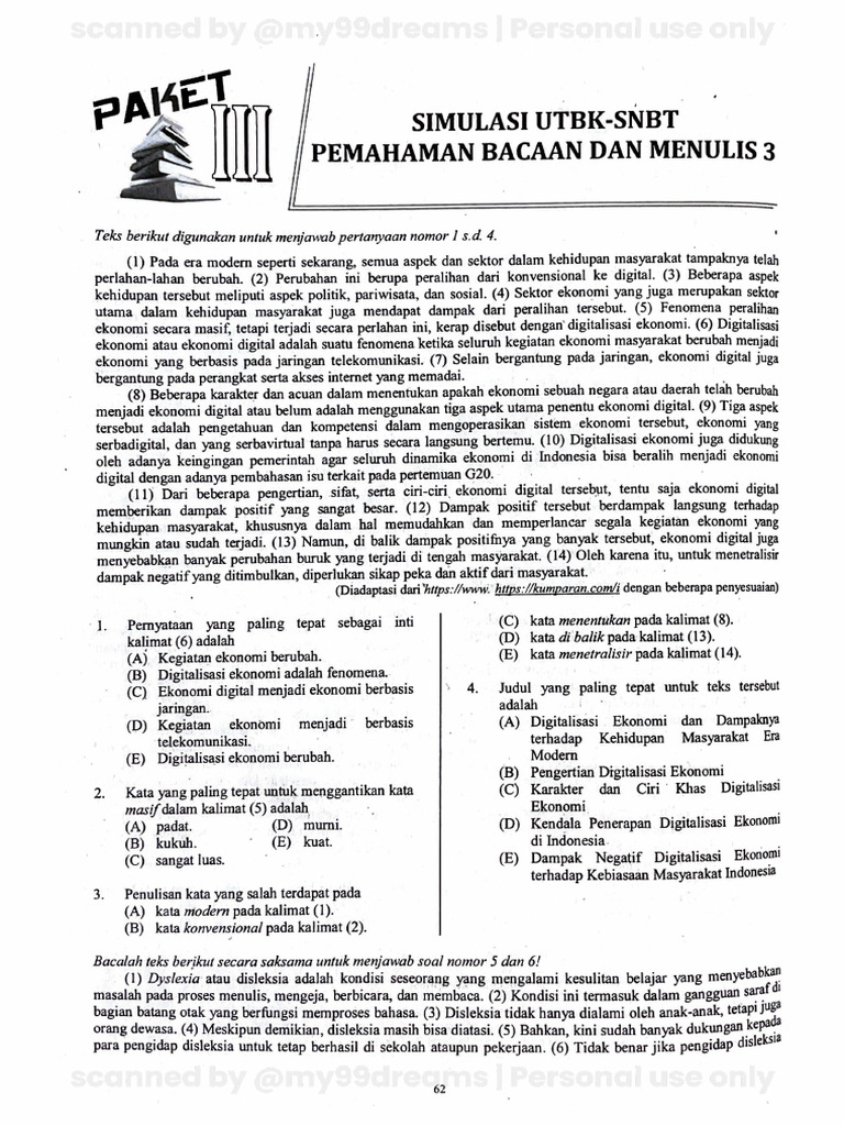 GS25 PBM 03 @my99dreams | PDF