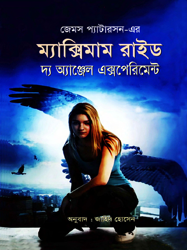 Maximum Ride-Angel Experiment - James Patterson | PDF
