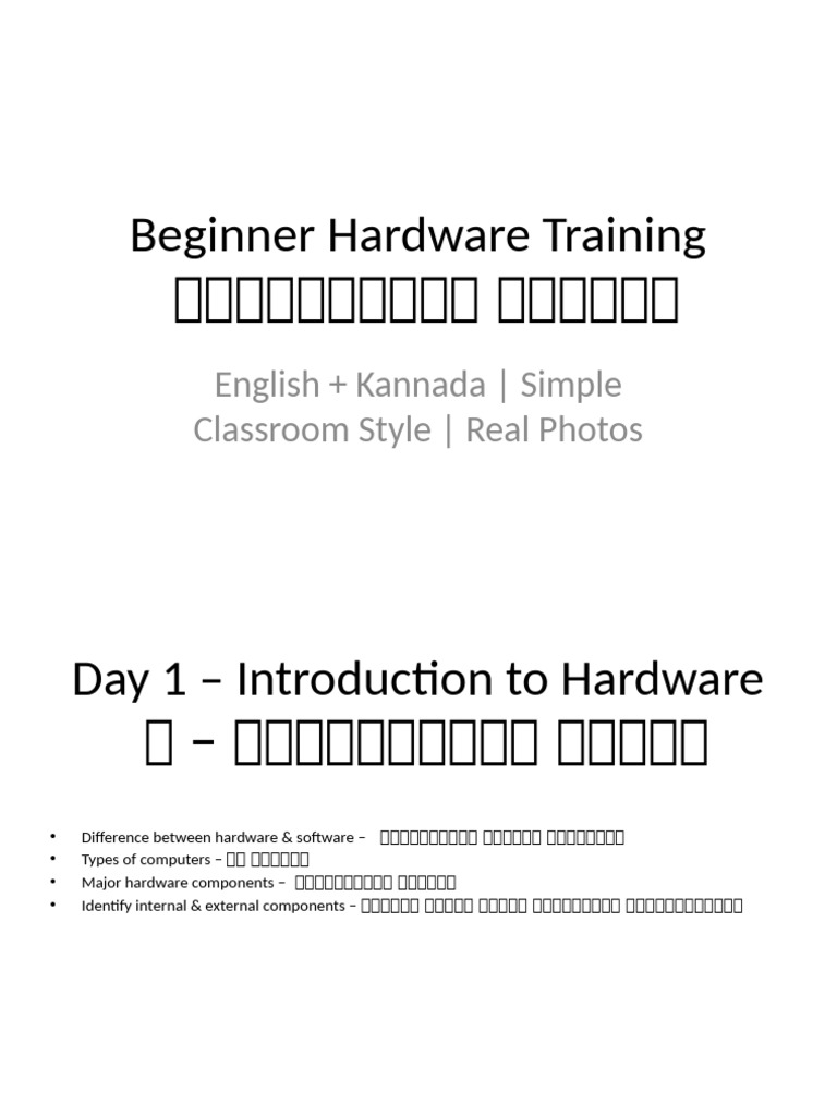 Beginner Hardware Training en KN | PDF