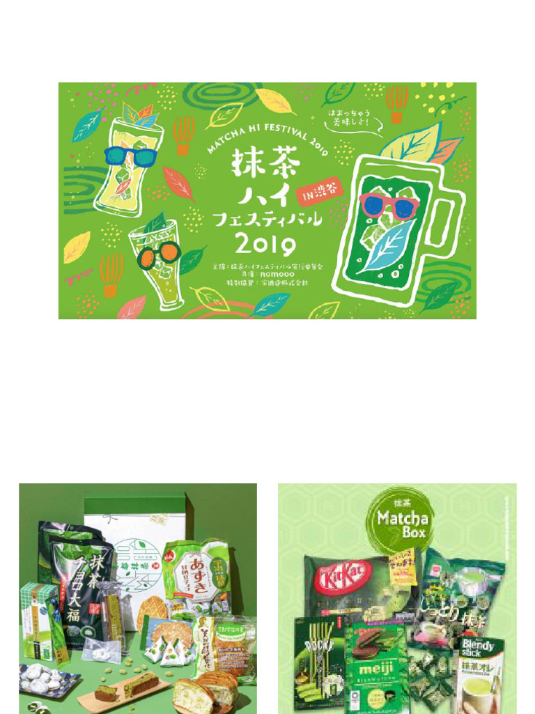 Matcha Fair | PDF