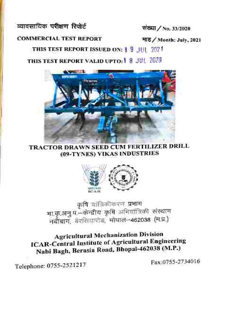 Test Report 11zon | PDF