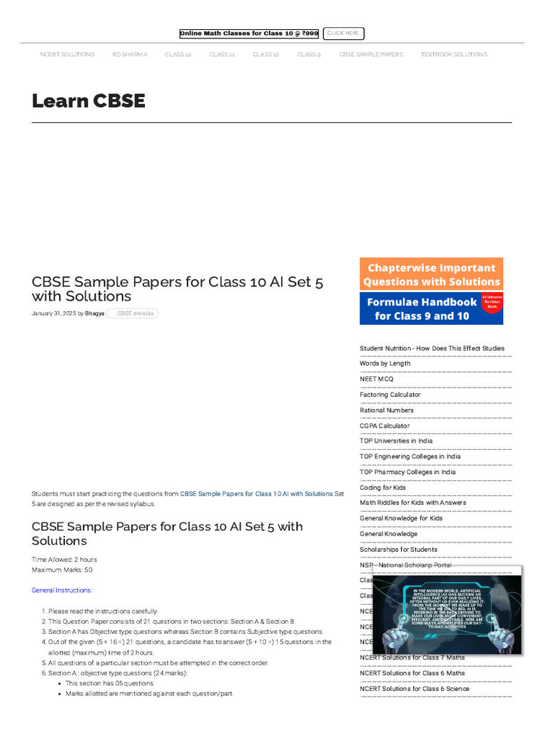 Class 10 AI Sample Paper Set 5 | PDF | Artificial Intelligence ...