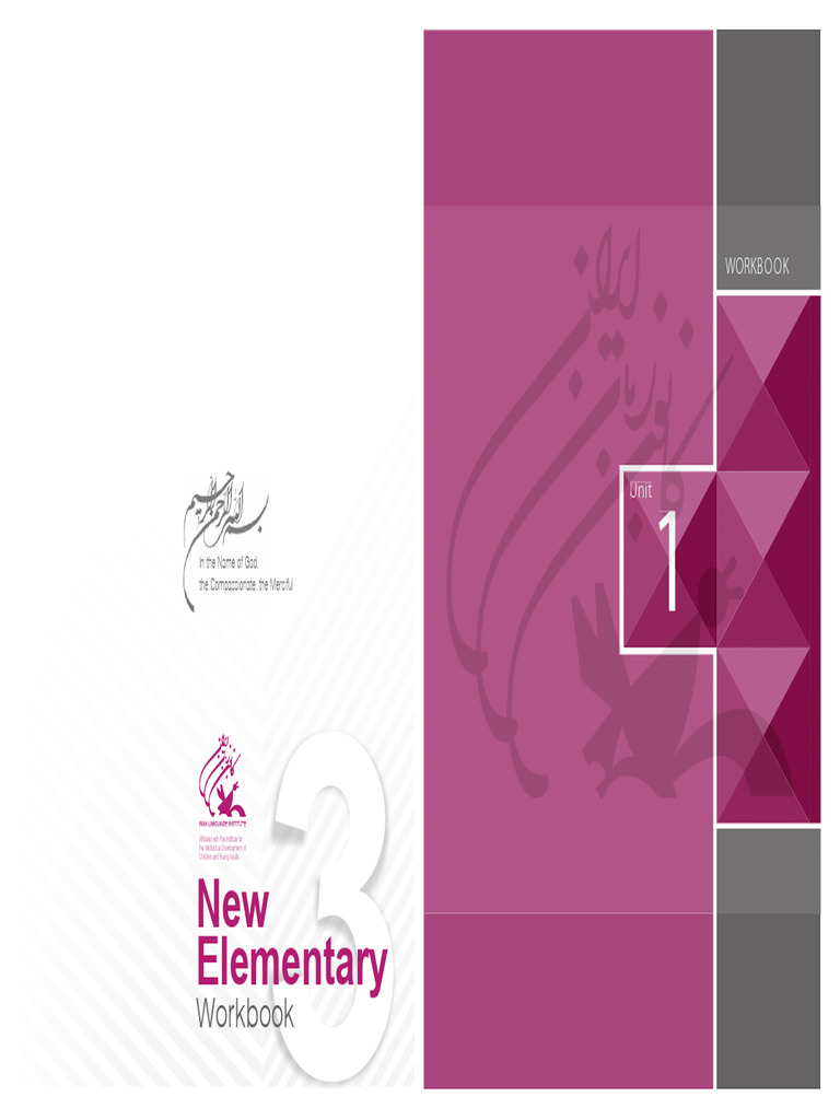 Elementary Workbook Unit One Activities | PDF