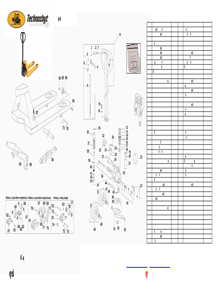 Schemat AM2000 | PDF