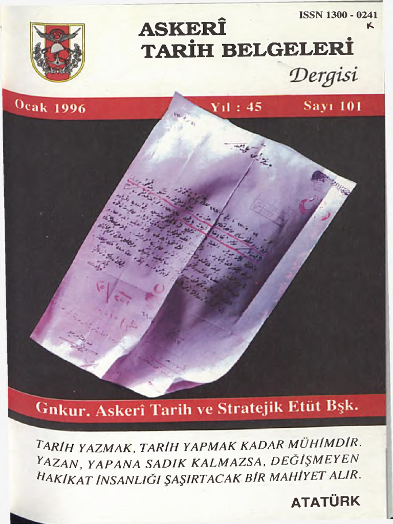 Atbd 101 | PDF