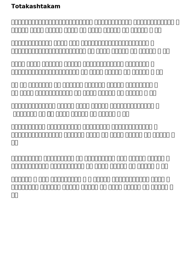 Document 16 | PDF