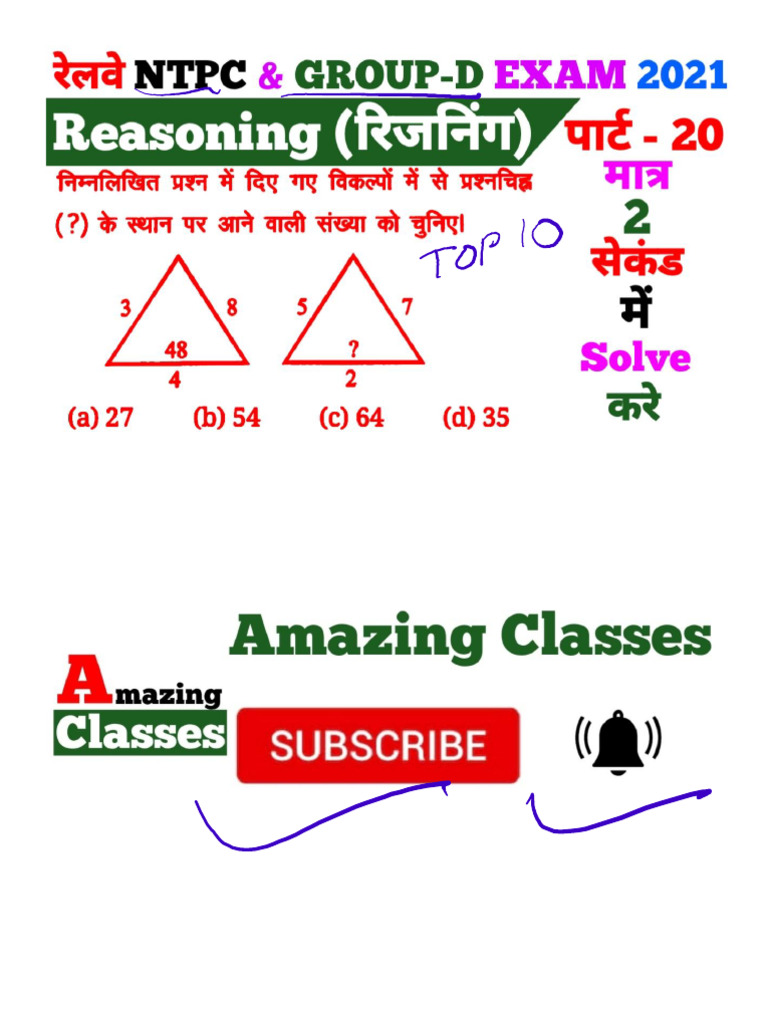 Reasoning Practice Set 20 | PDF