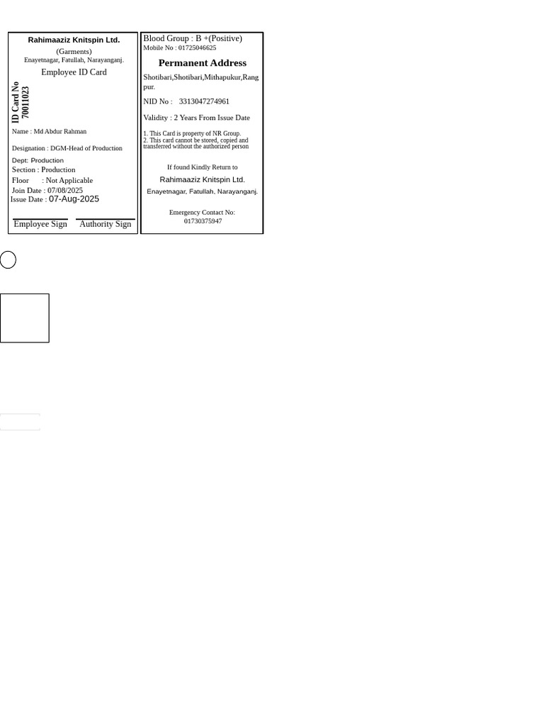 ID Card DGM (HOP) | PDF