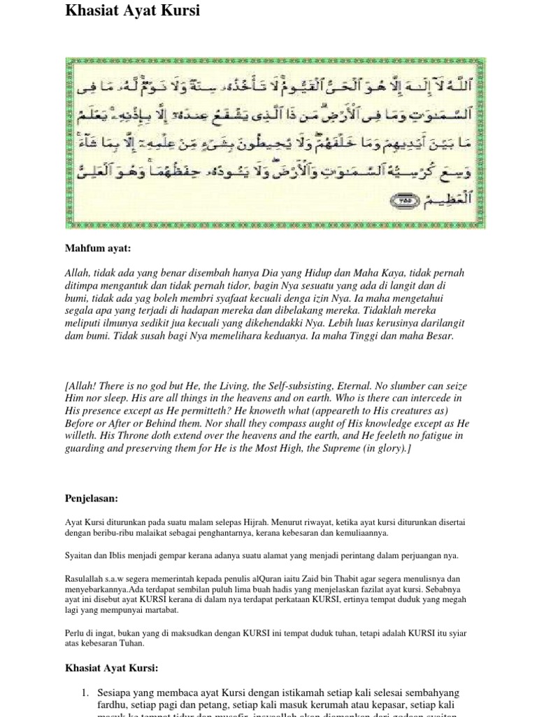 Amalan Ayat Kursi Pdf