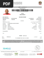 TPH/204 Medical Declaration Form | PDF | General Practitioner