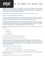 1755096681?v=1