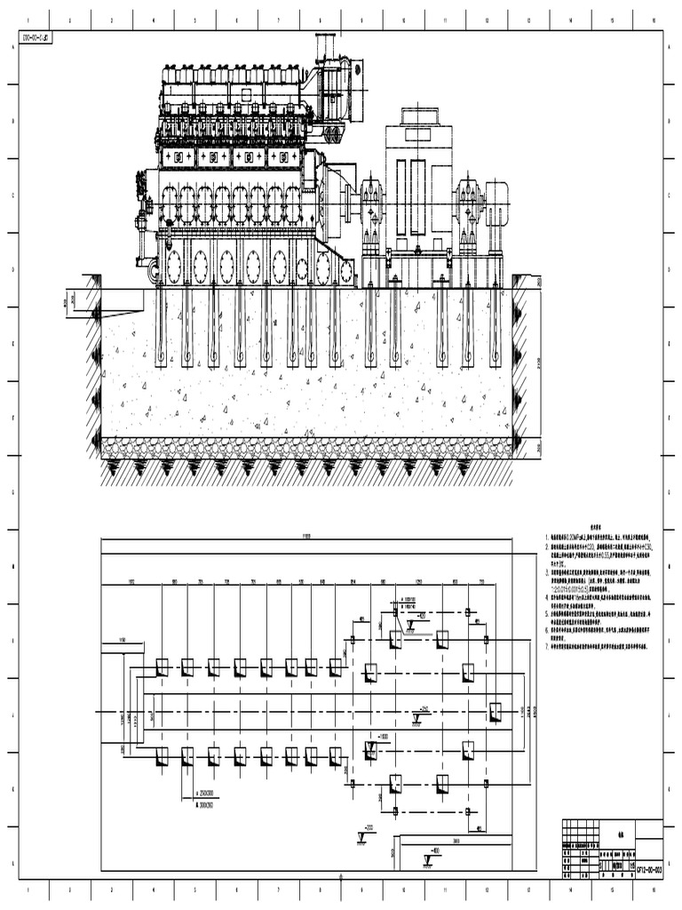 Foundation Drawing For 3000kW Generator | PDF