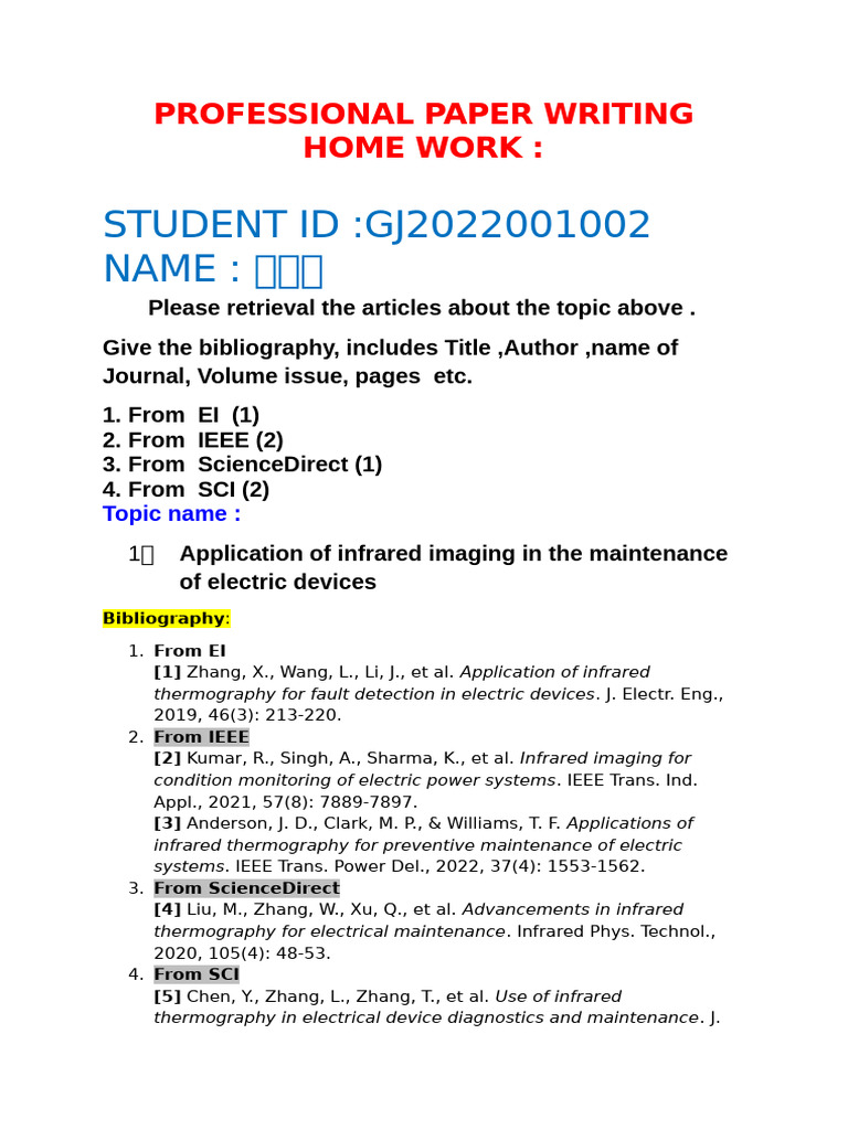 颜世礼 Home Work Professional Paper Writing | PDF