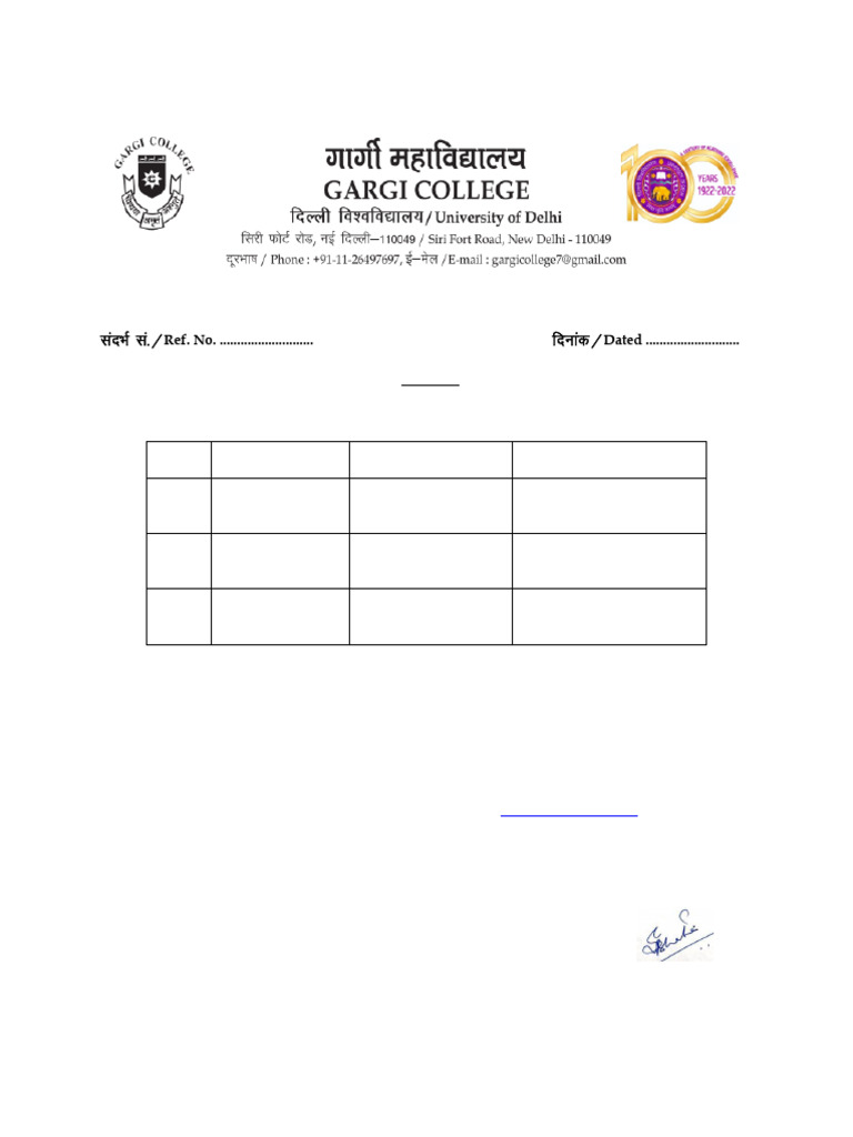 Walk-In Interview for Guest Faculty 2025 | PDF
