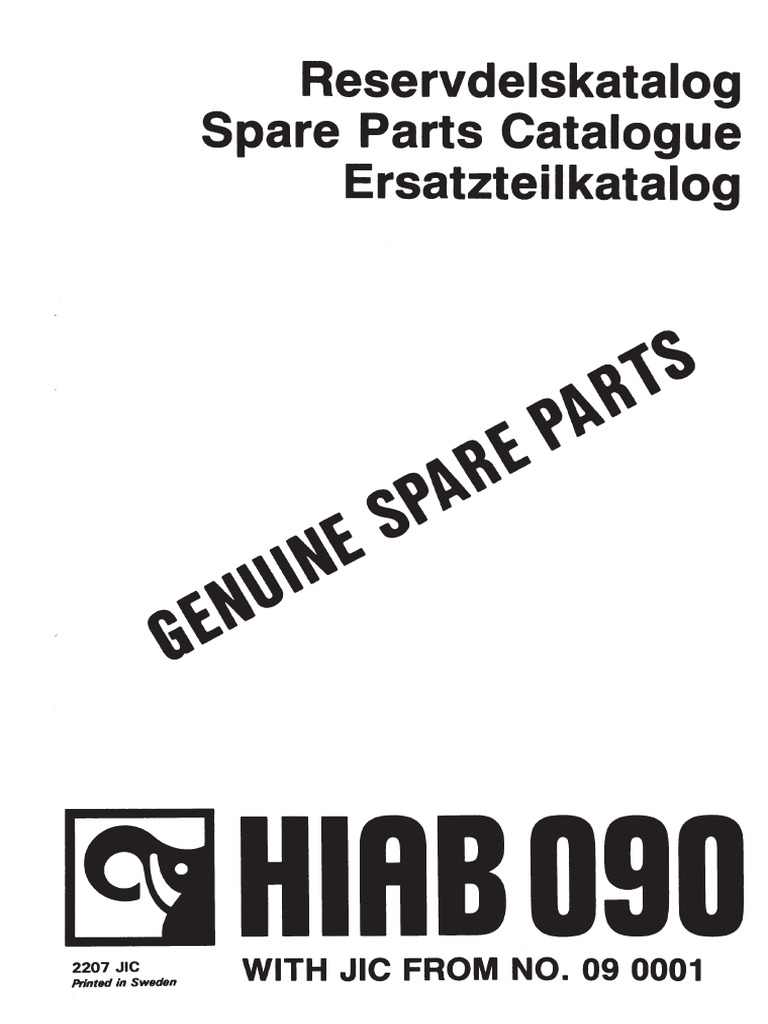 090 Rs | PDF