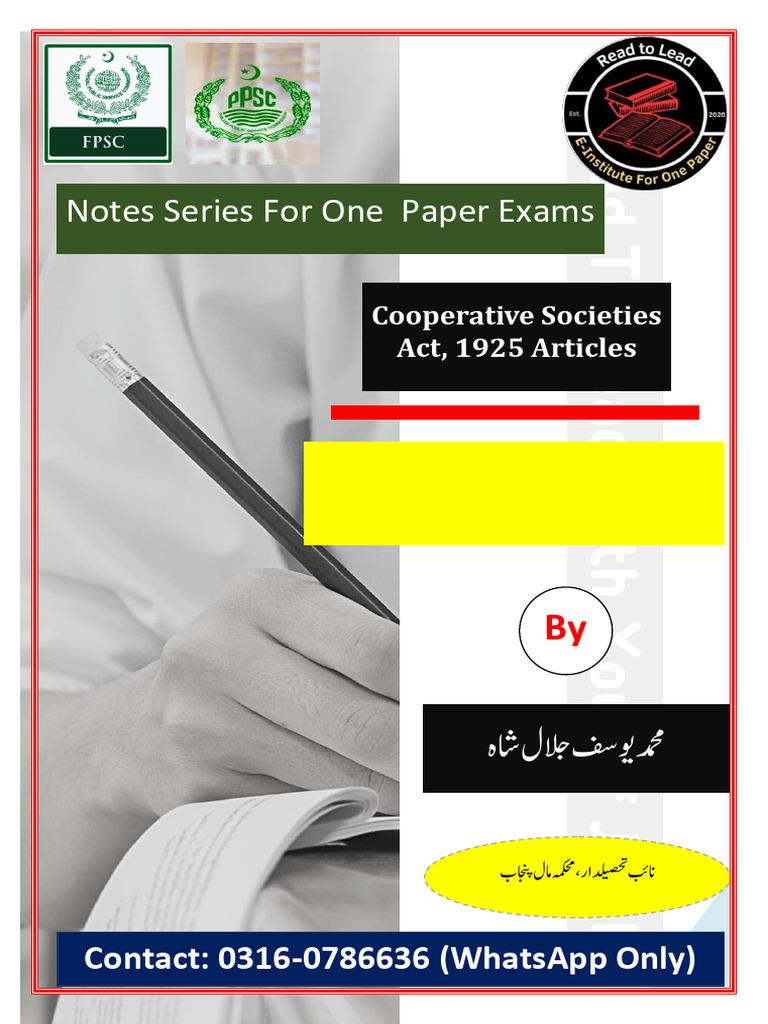 Cooperative Societies Act 1925 Overview | PDF | Liquidation | Interest