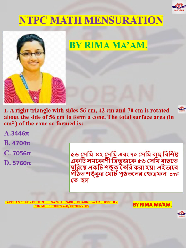 RRB NTPC Math Mensuration | PDF