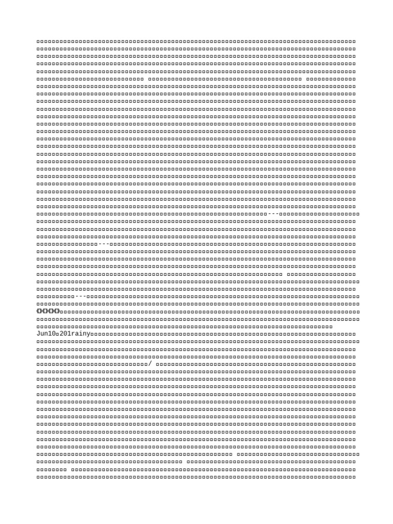 2000 | PDF