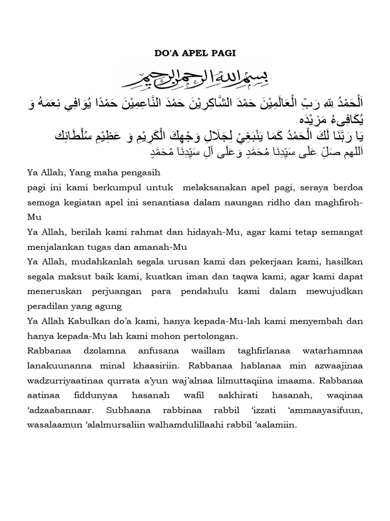 Doa Apel Pagi Kemenag | PDF