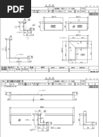 V17044出荷案内書 | PDF