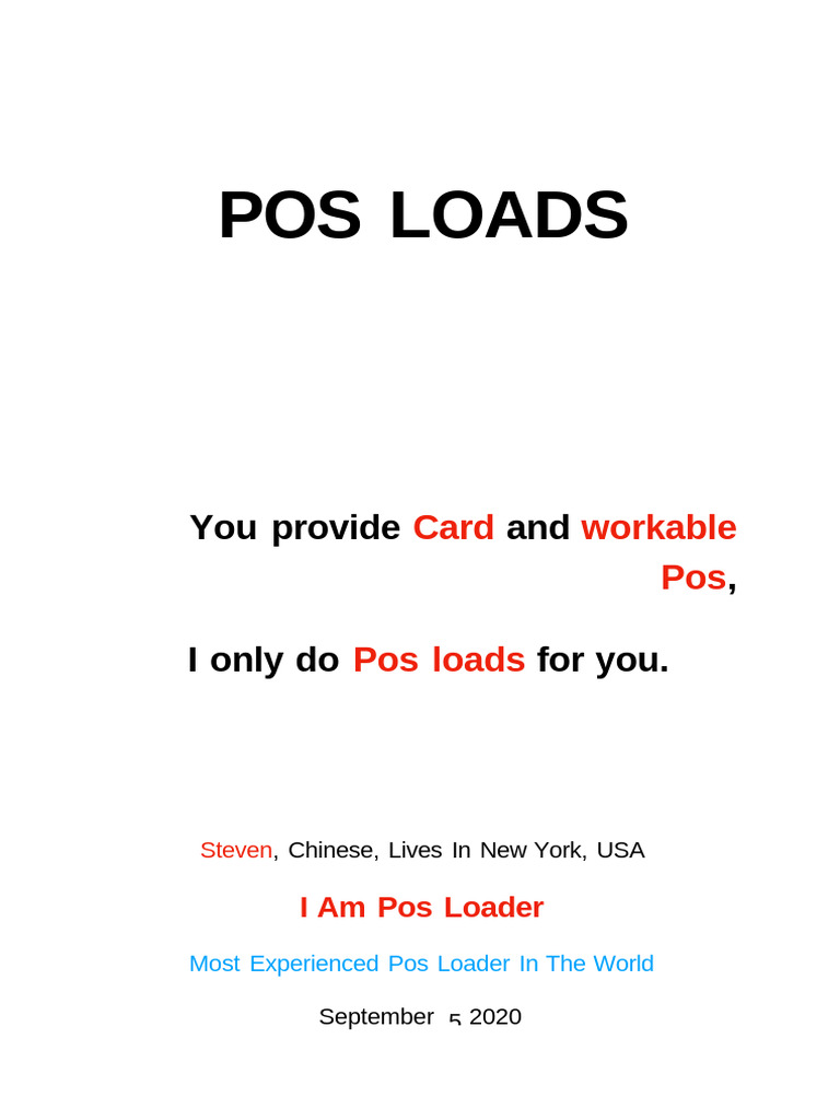 Pos Loads（Pos机绑码，中文在后面） | PDF | Point Of Sale | Debit Card
