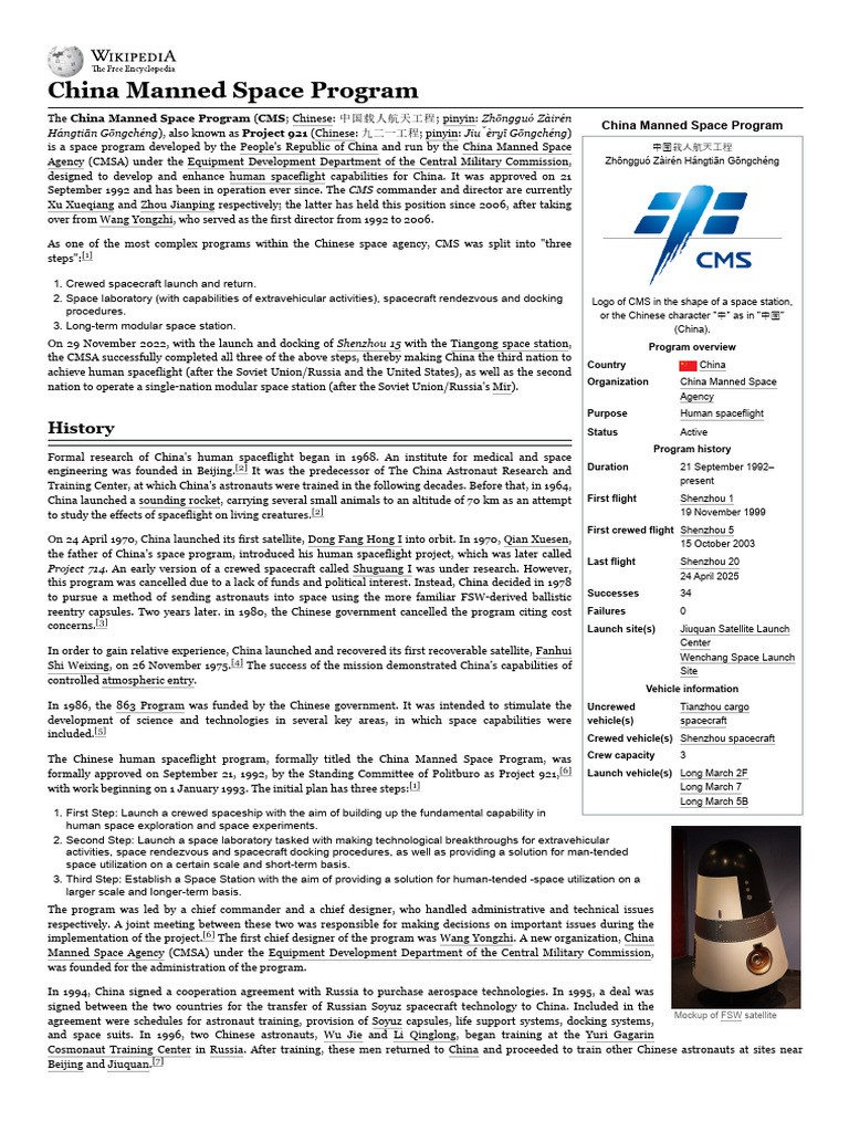 Overview of China's Manned Space Program | PDF | Human Spaceflight ...