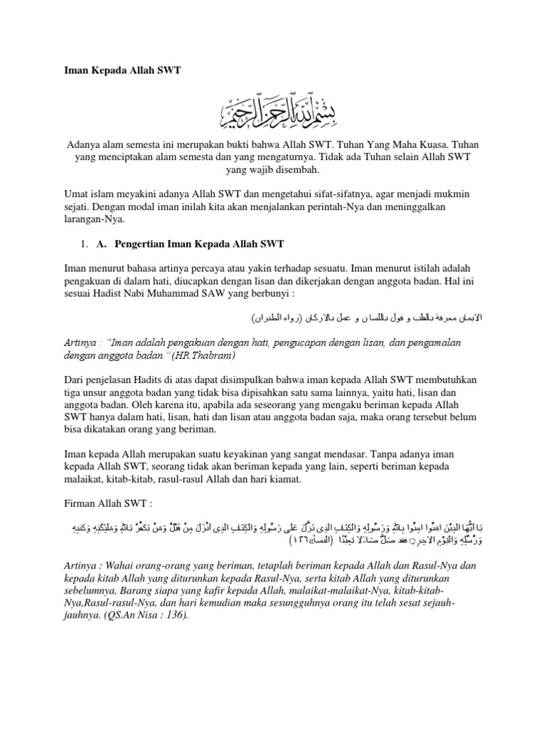 Iman Kepada Allah Pdf