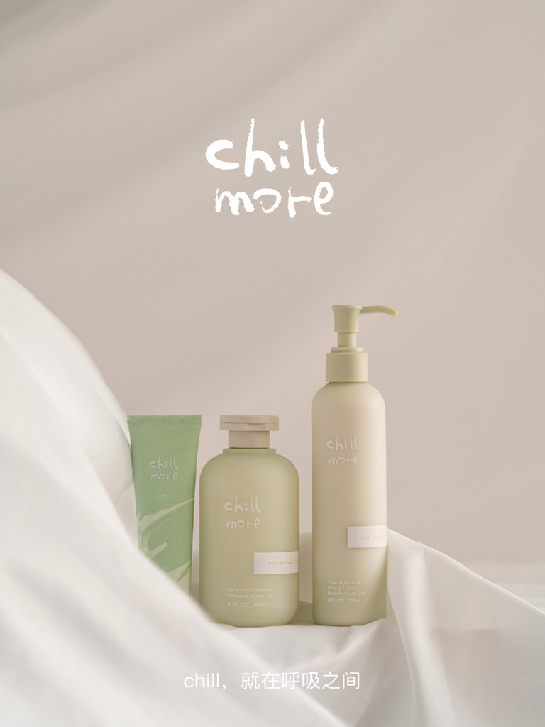 chillmore香氛品牌介绍 | PDF