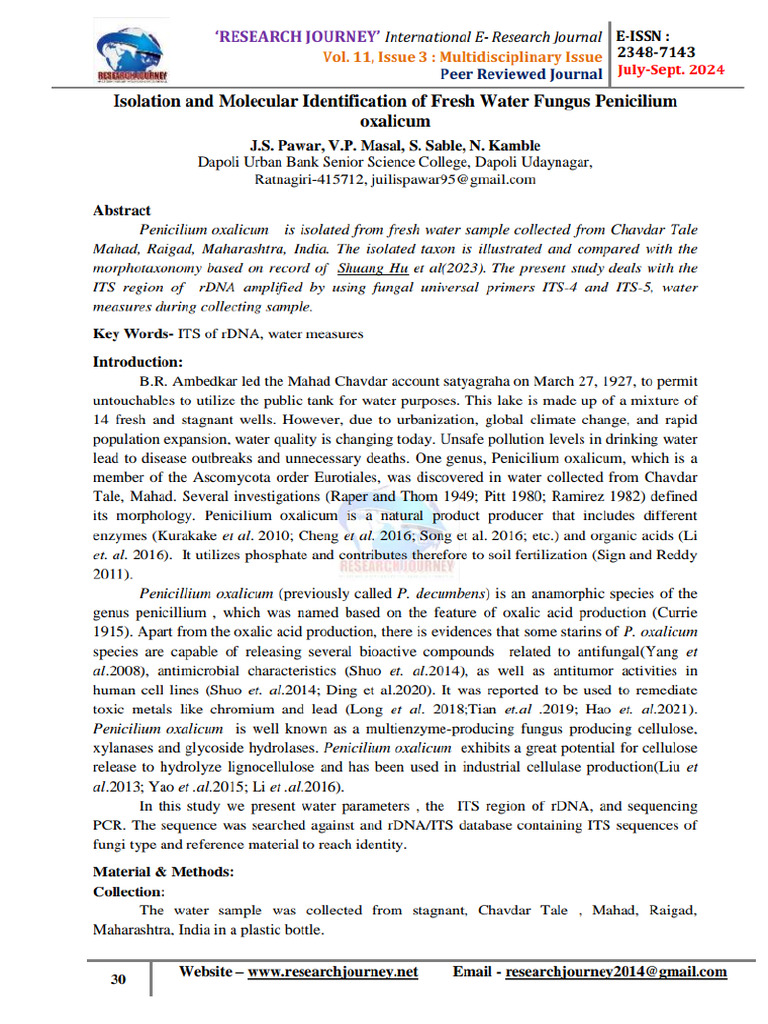 Research Paper | PDF