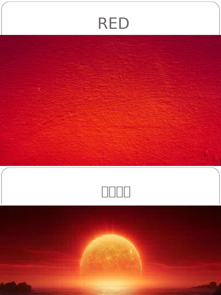 Red | PDF