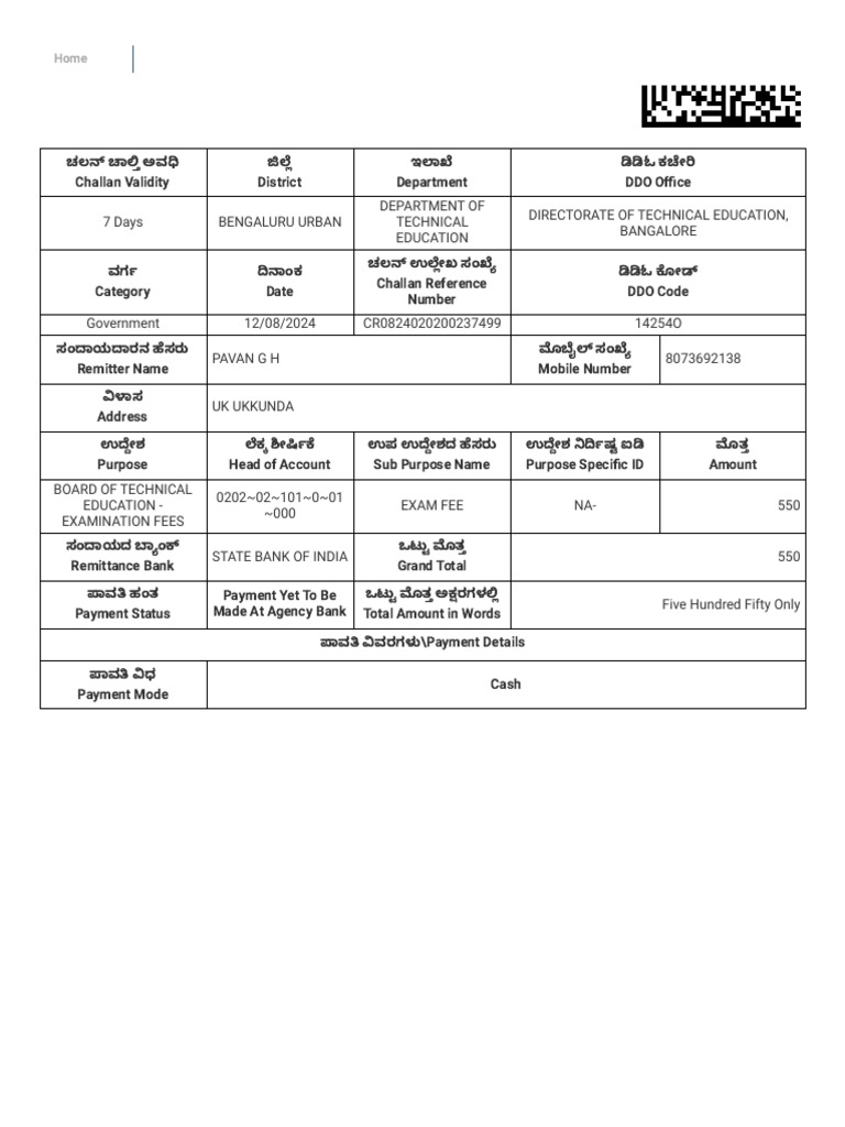 Pavan | PDF