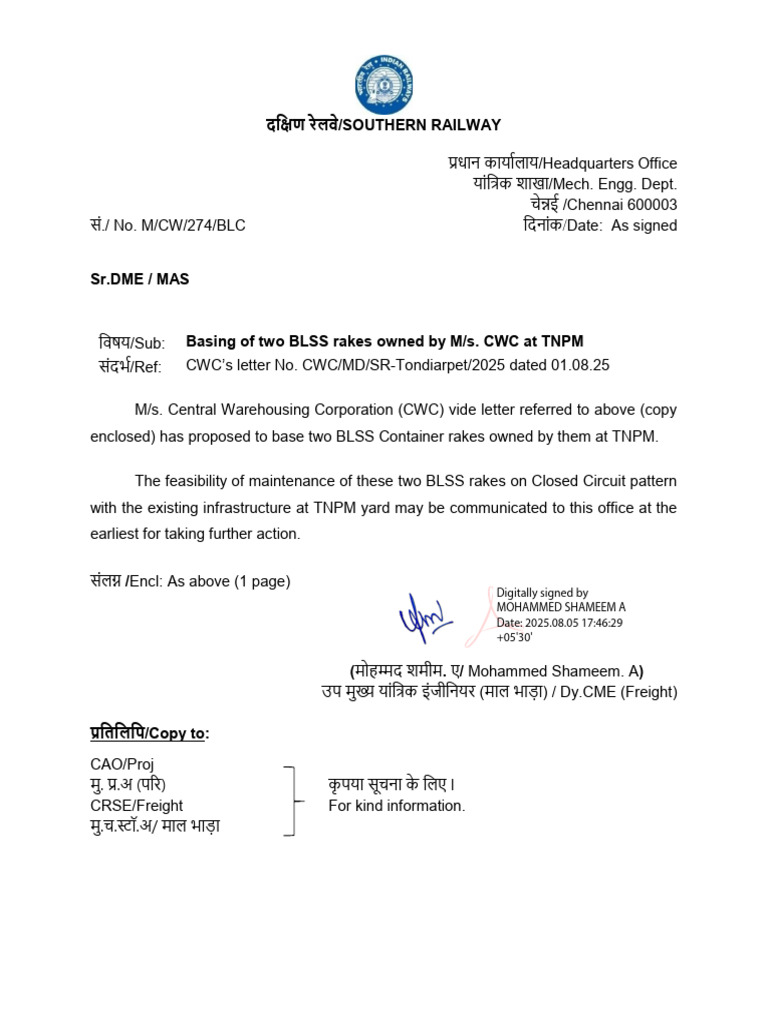 Approval Request for BLSS Rakes at TNPM | PDF