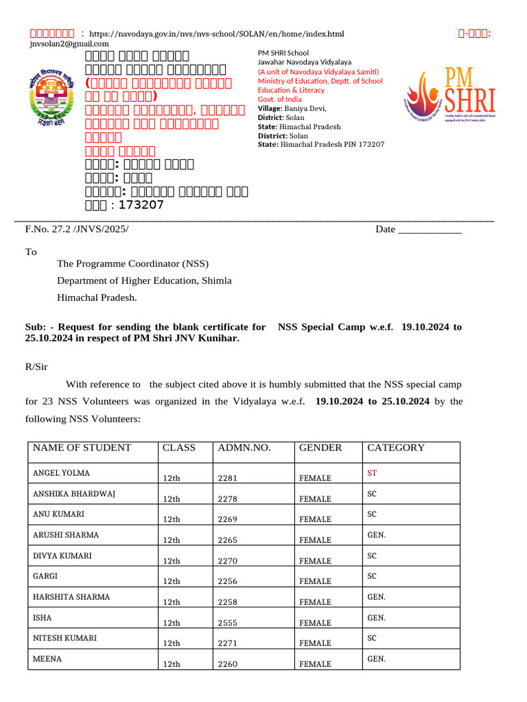 Nss Letter | PDF | School Types | Schools