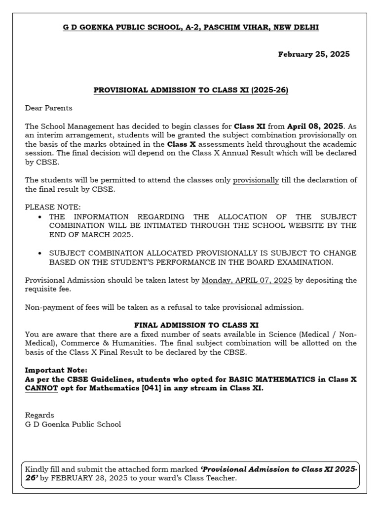 Provisional Admission Class XI 2025-26 | PDF