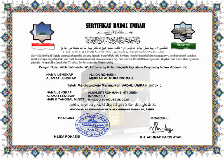 Almh - Siti Rohmah Binti Unen | PDF