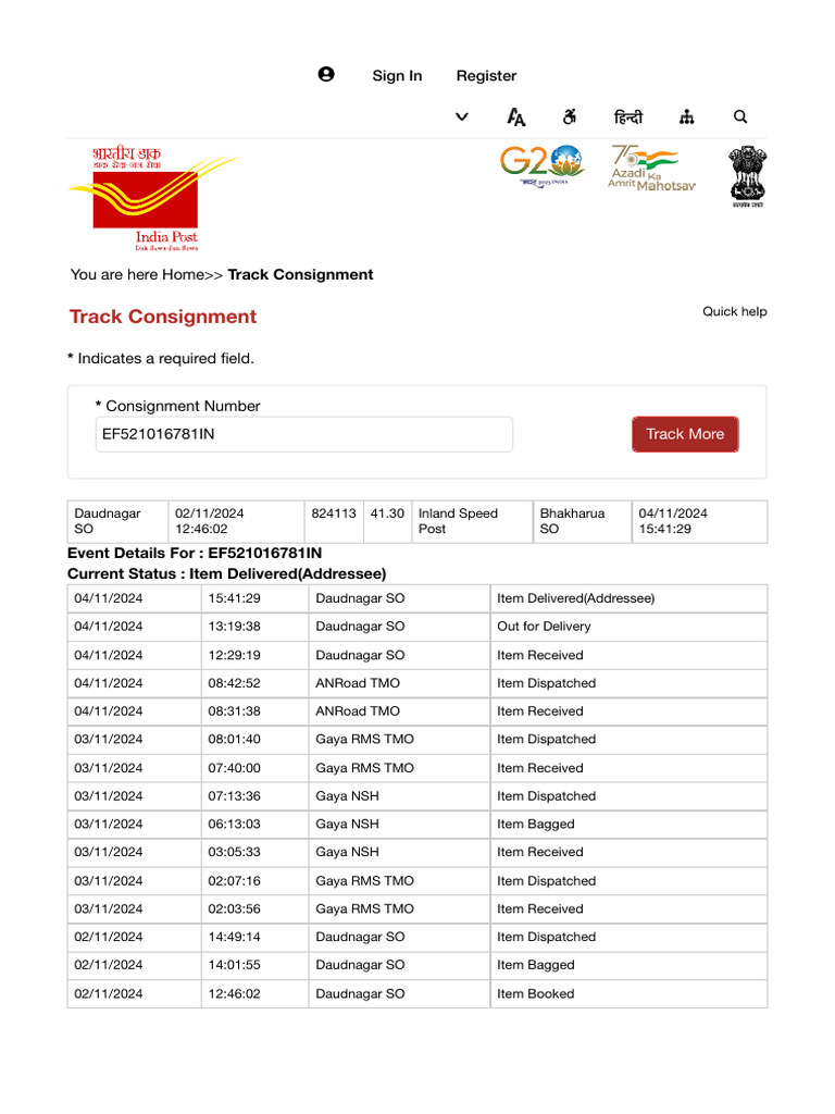 Gaya RMS TMO Consignment Tracking | PDF | Software | Computing