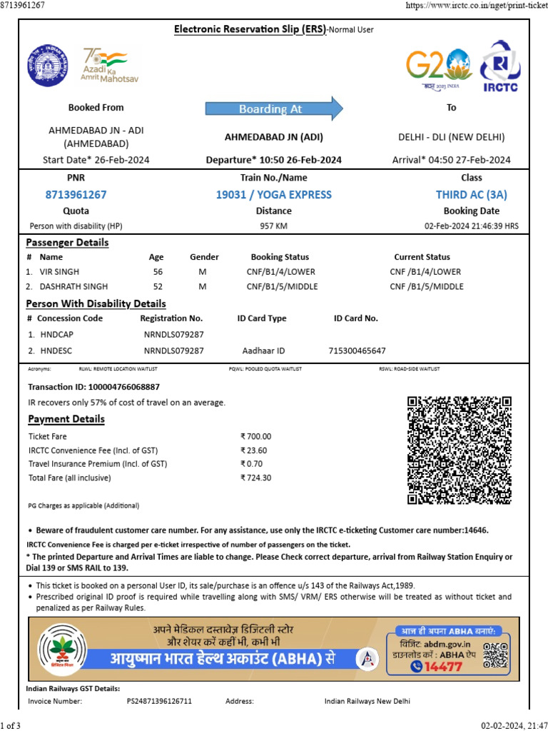 Indian Railways Ticket Confirmation | PDF | Payments
