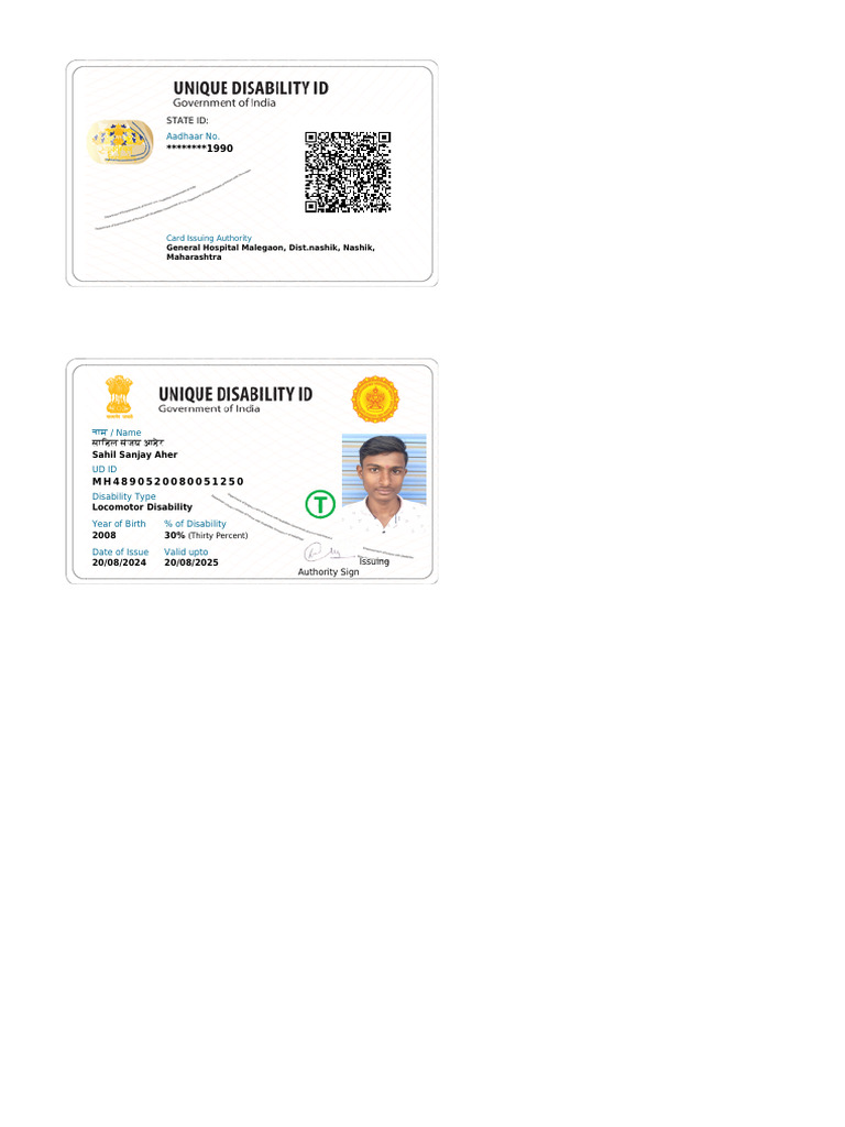 U Did Card | PDF