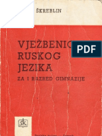 Maja Škreblin: Vježbenica Ruskog Jezika