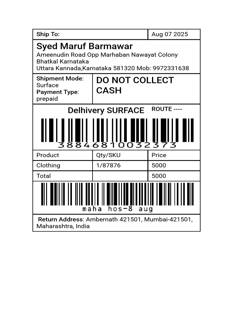 Labels (5) - 1 | PDF