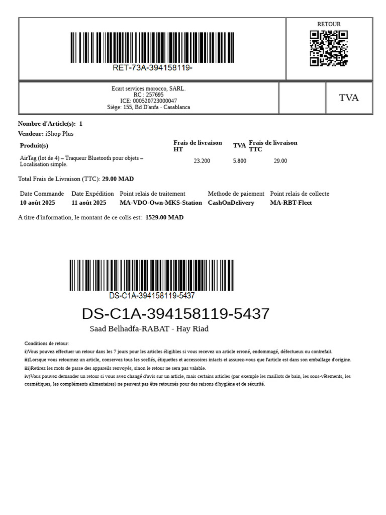 20250811t134242-Invoice Default Template Ma | PDF