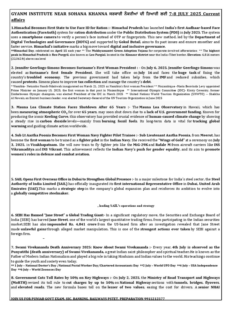 Key Current Affairs: July 2025 Highlights | PDF