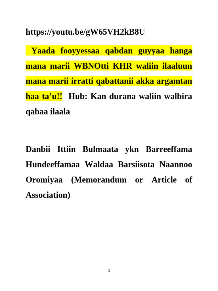 Waldaa | PDF