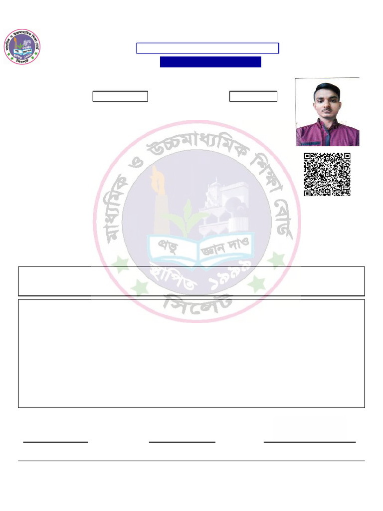 Higher Secondary Registration Card 2021-22 | PDF | Adolescence | Youth