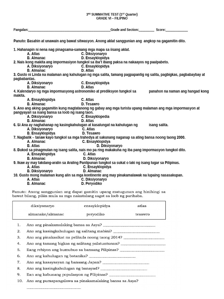 Summative Test 1Q | PDF